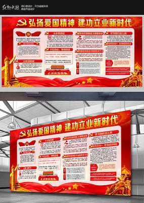 逗小猴开心系列200